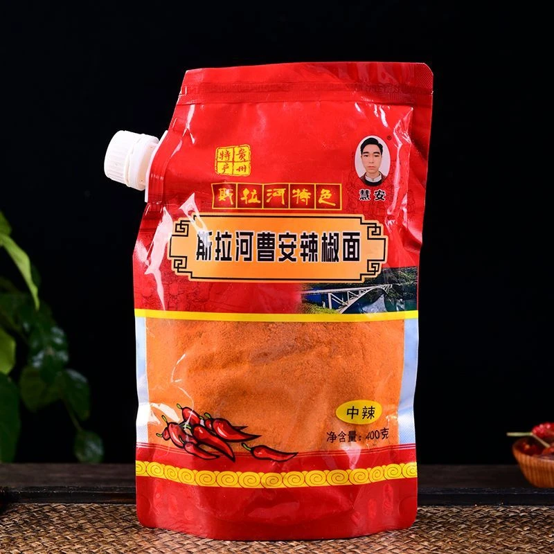 辣椒面正宗贵州特产又麻又辣又香特辣烙锅斯拉河曹安辣椒万能蘸料
