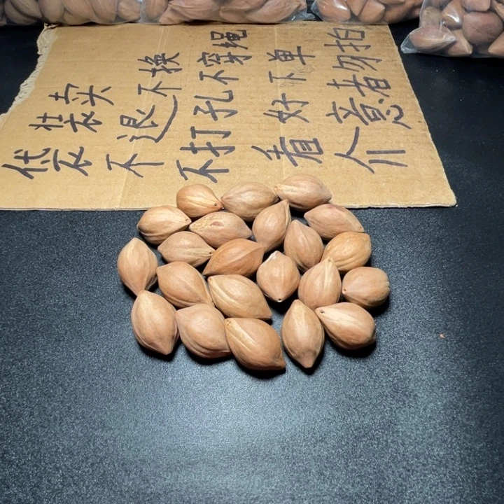 猪牙手串/手链我是