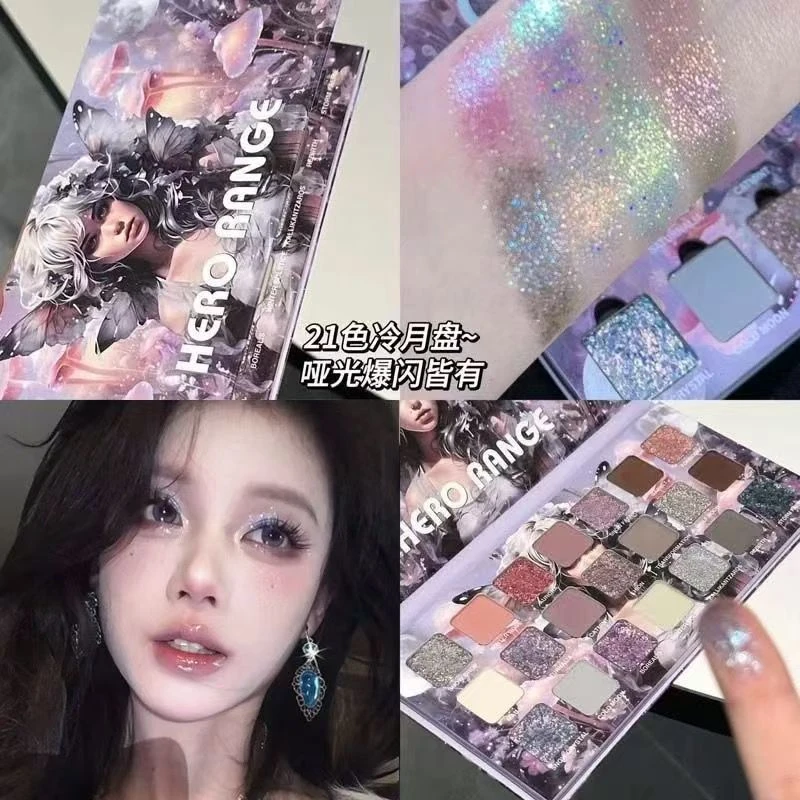 冷月紫色多色系眼影盘烟熏牛郎亮片平价新款爆闪化妆师高光彩妆