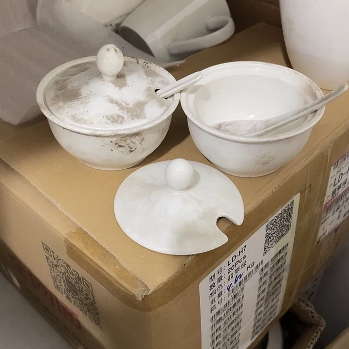 瓷片国营厂辣椒罐一对 带勺