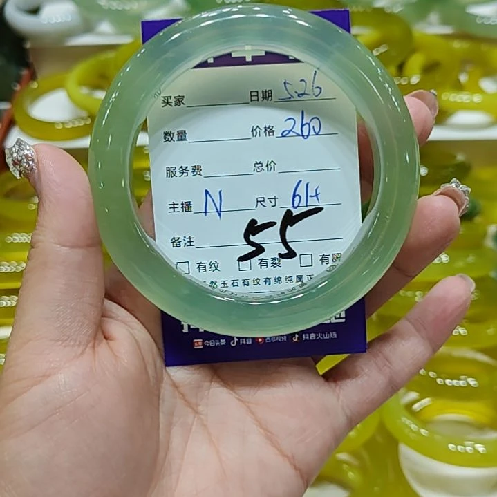 星***!岫玉未镶嵌手镯拍一发一