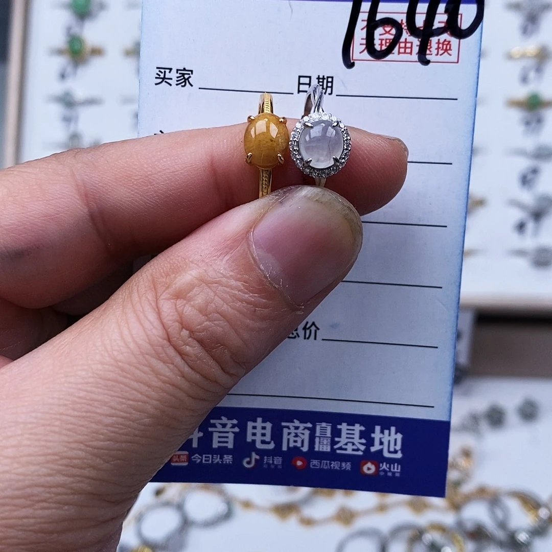 银S925镀金镶嵌戒指翡翠戒指