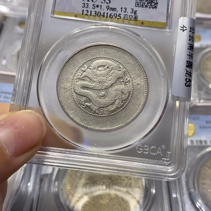 银X*鱼22222222222222222