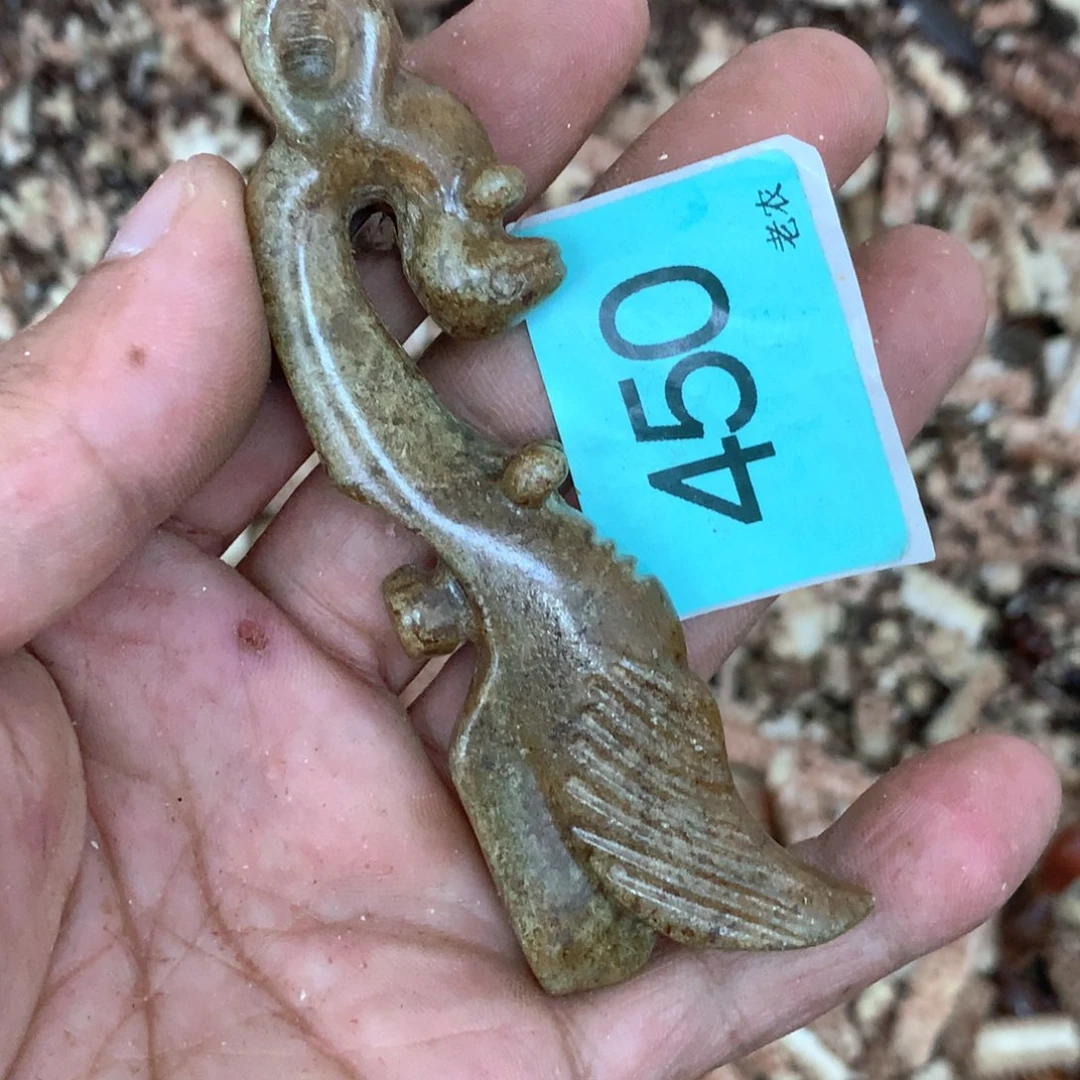 透闪石-蛇纹石玉未镶嵌吊坠(赠链)