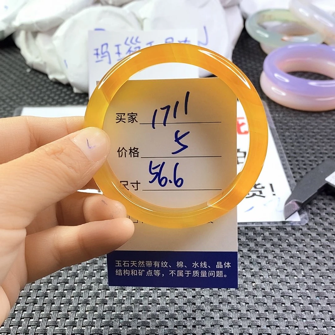 手镯玛瑙/玉髓未镶嵌1711
