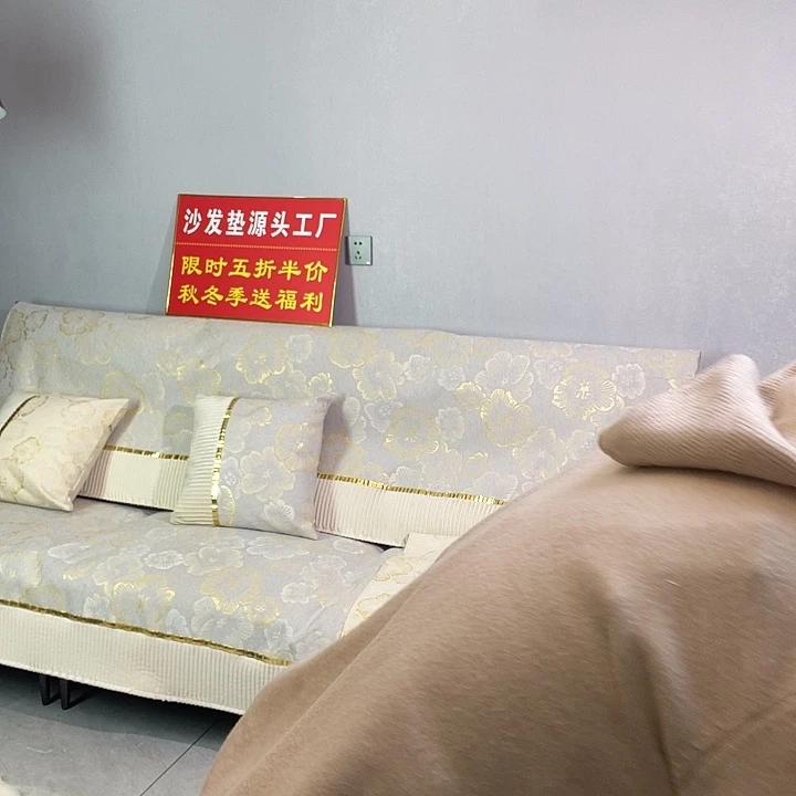 一****雪尼尔套餐2。90*330。灰色