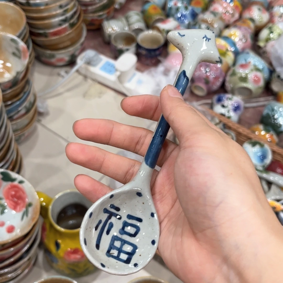 红红火火恍恍惚惚