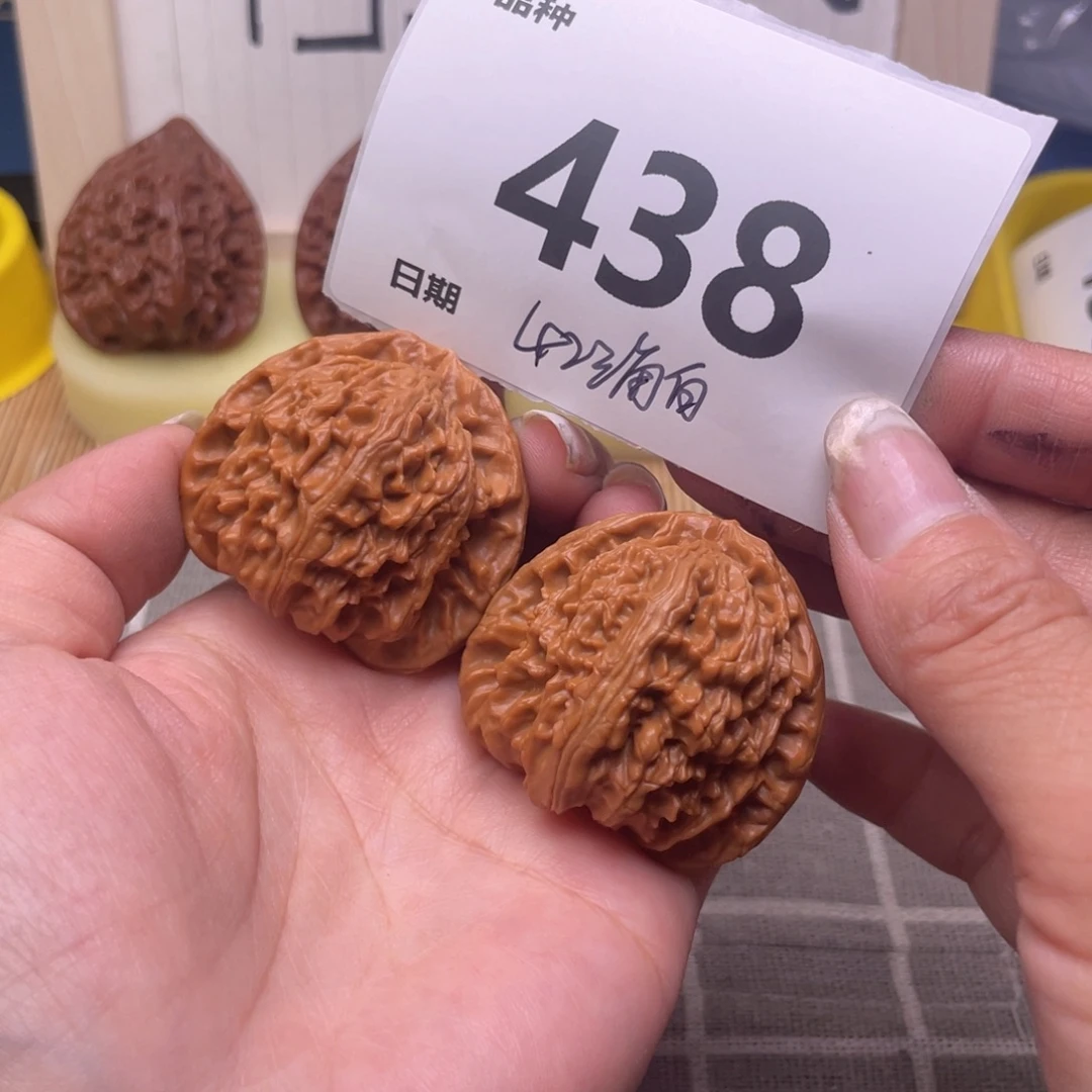 把件文玩核桃438号42三角白