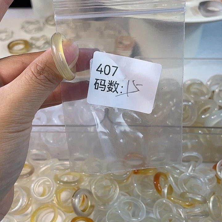 未镶嵌戒指玛瑙/玉髓407