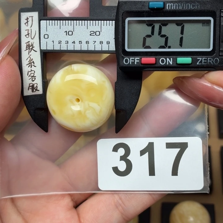 未镶嵌琥珀裸石蜜蜡