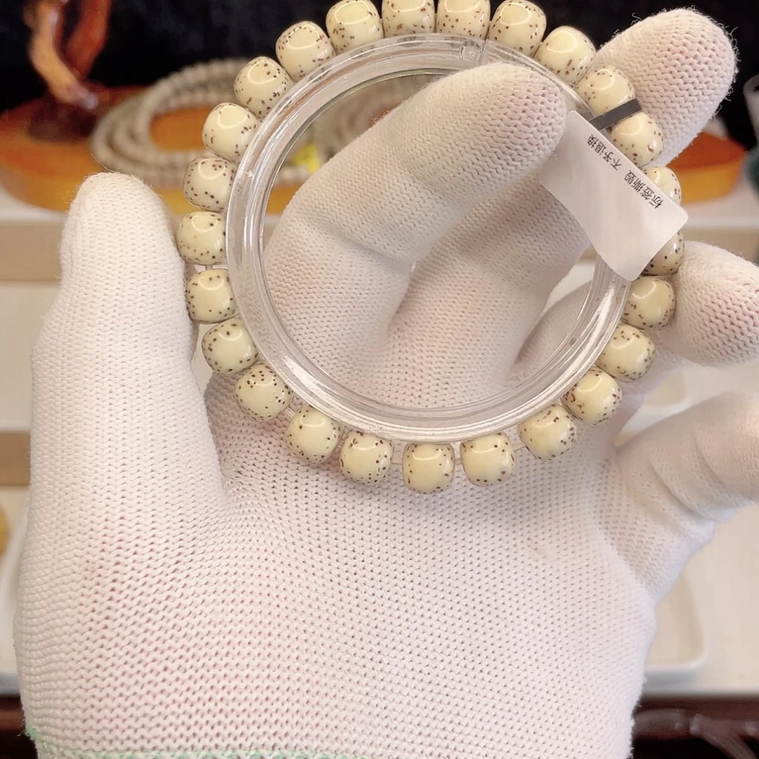 星月菩提手串T450