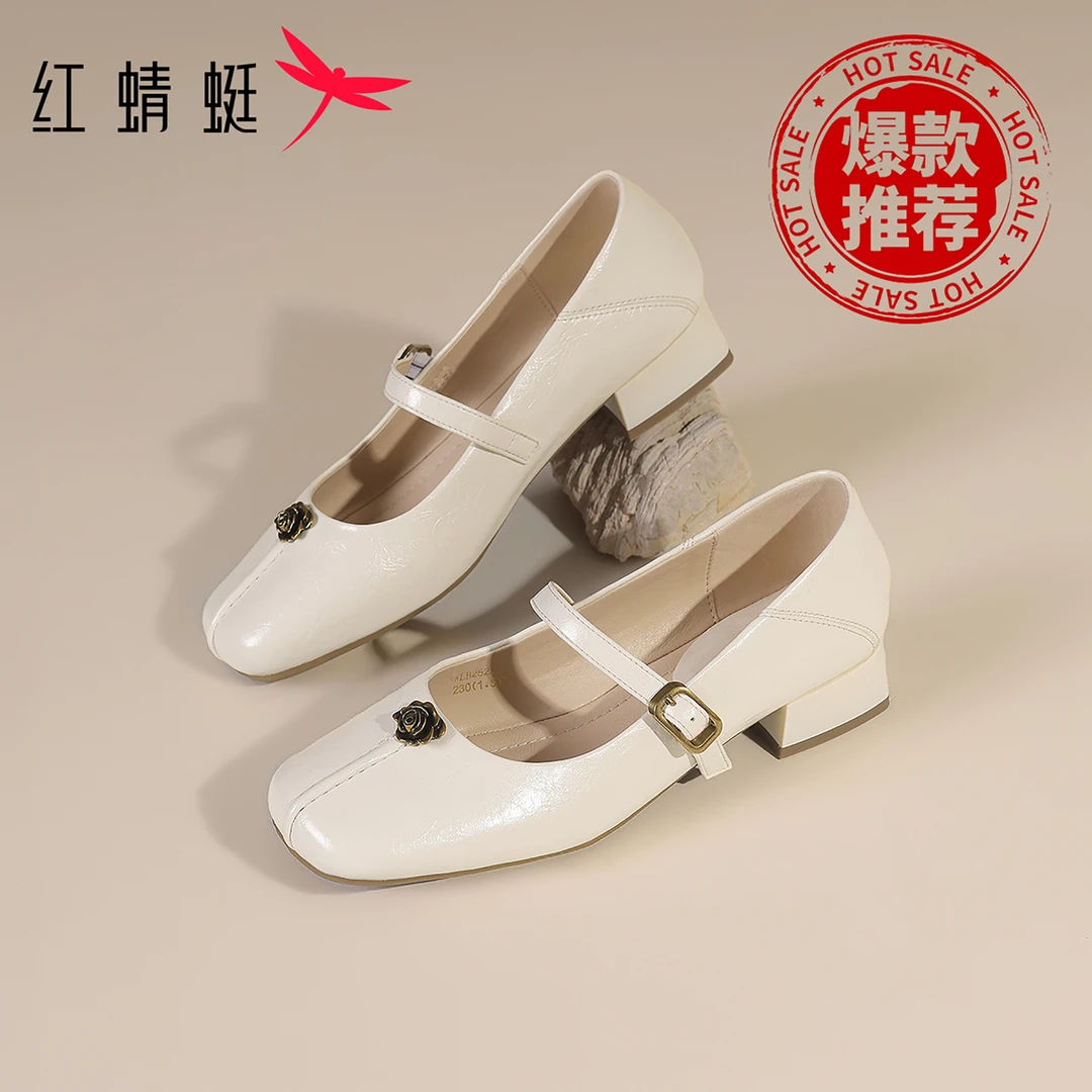 红蜻蜓浅口单鞋女2025秋季新款法式小香风真皮休闲时尚玛丽珍女鞋