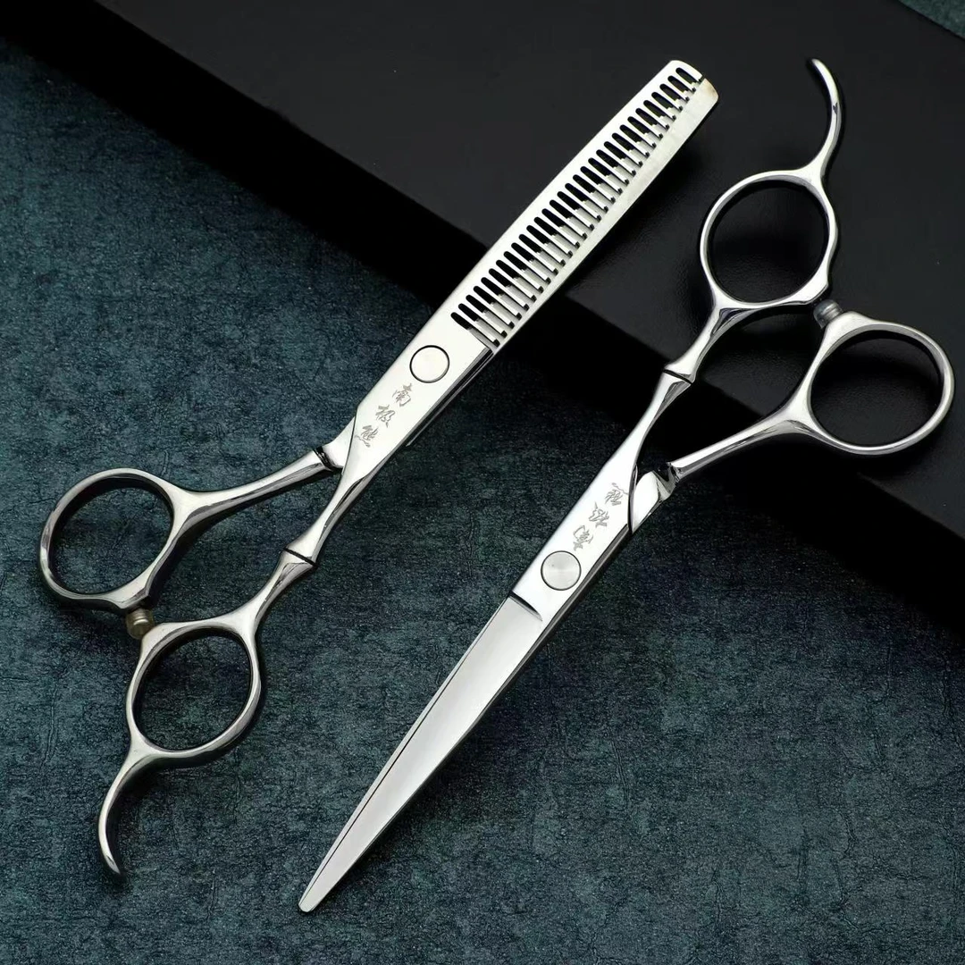 南极熊专业440C理发剪刀美发平剪牙剪打薄无痕剪滑剪发型师剪刀