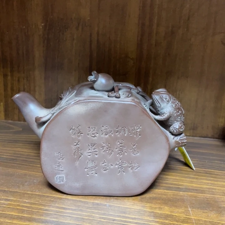 平***子紫砂茶壶宜兴紫砂