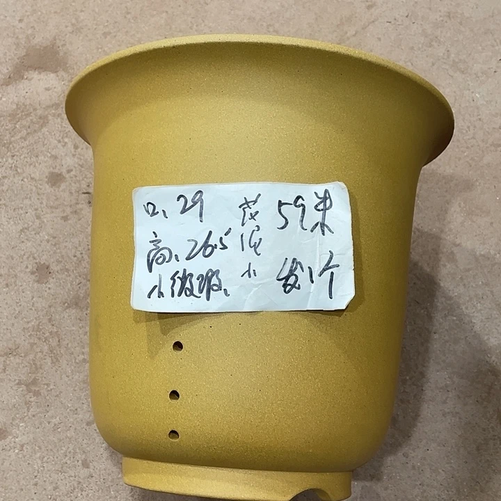 宜兴丁山张伟花盆