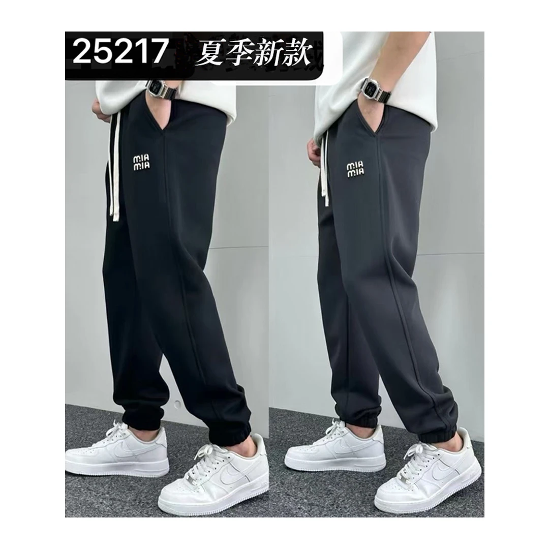 25217#【夏季新款】男士夏季新款时尚百搭潮流舒适休闲束脚休闲裤