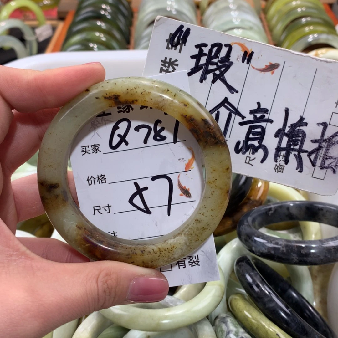 【闪购商品】合金蛇纹石玉手镯