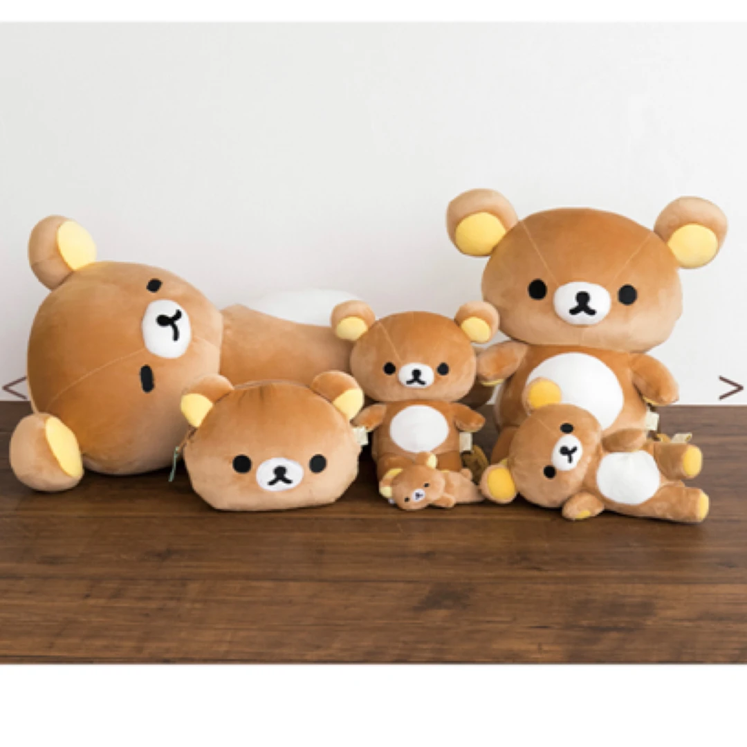 【SAN-X正品】肥宅系列轻松熊毛绒玩具公仔陪睡娃娃生日礼物