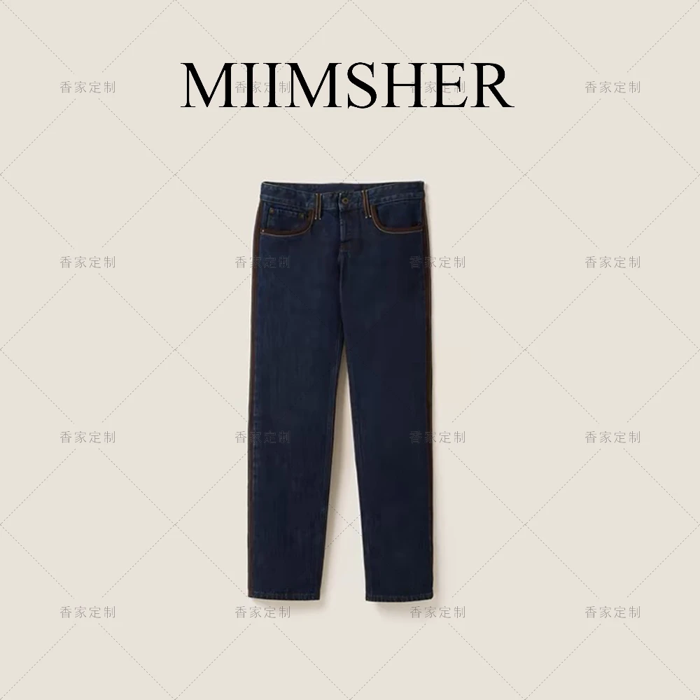 五袋拼皮海军蓝牛仔裤秀款字母贴布绣直筒长裤秋季MS245100