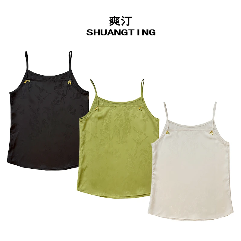 Jokara/丘可儿【‌温润】百搭吊带气质复古提花小背心内搭性感打底春