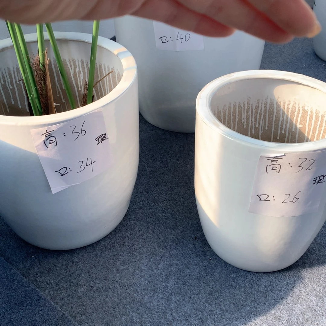 陶瓷花盆微瑕系列