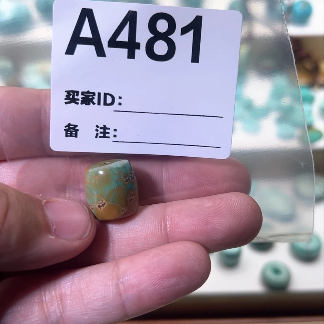 绿松石14直切桶珠未镶嵌