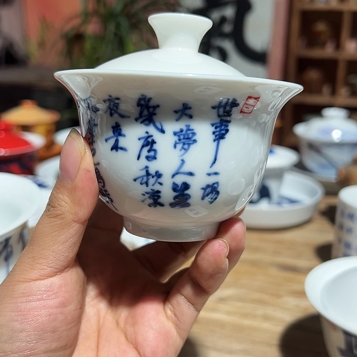 陶瓷艺术作品欣赏