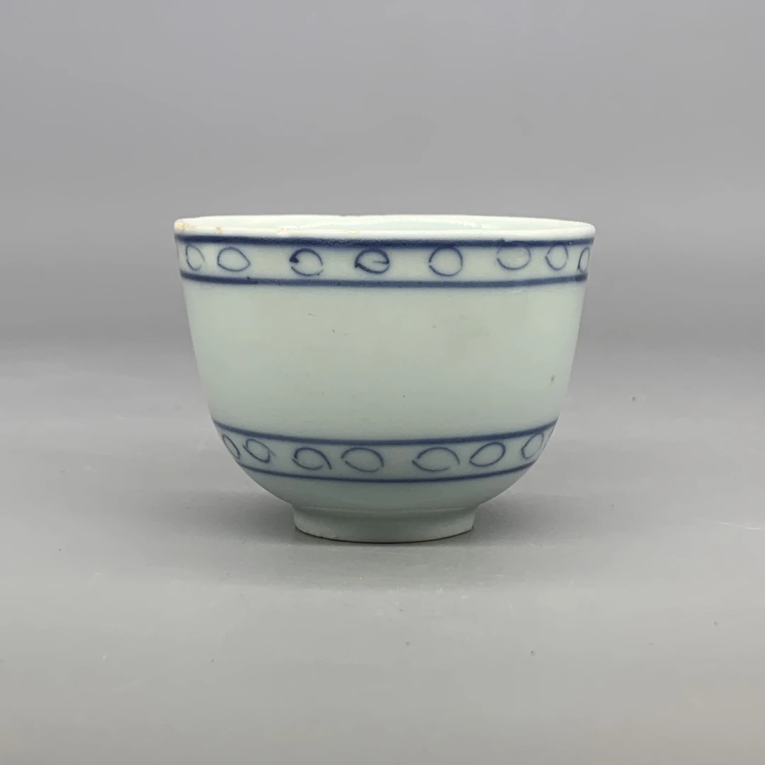 92512056*清中期青花连珠纹杯/瓷器九/江苏省文物总店
