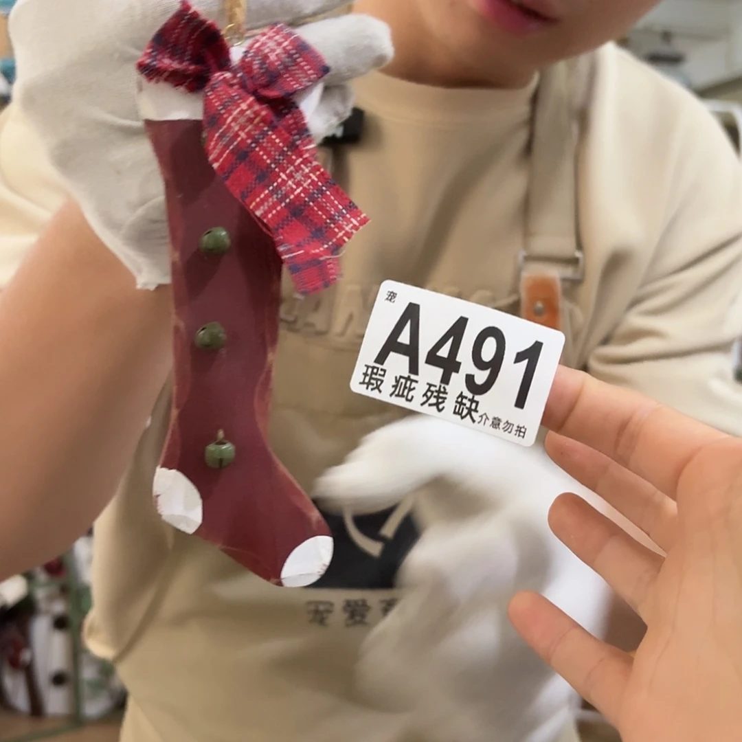 核桃木/黑胡桃（胡桃木）