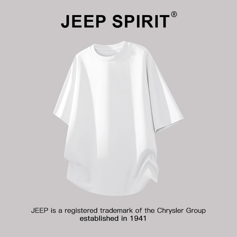 JEEPSPIRIT吉普纯色短袖t恤男夏季重磅纯棉体恤多巴胺休闲打底衫