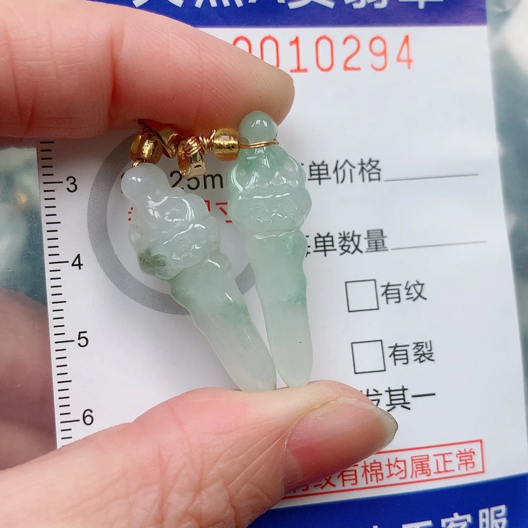 吊坠(不含链)未镶嵌翡翠