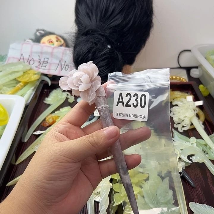 奶***菜蛇纹石玉合金发饰