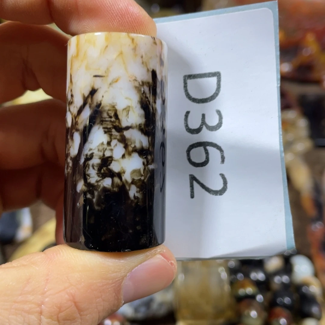 和田玉吊坠(不含链)未镶嵌