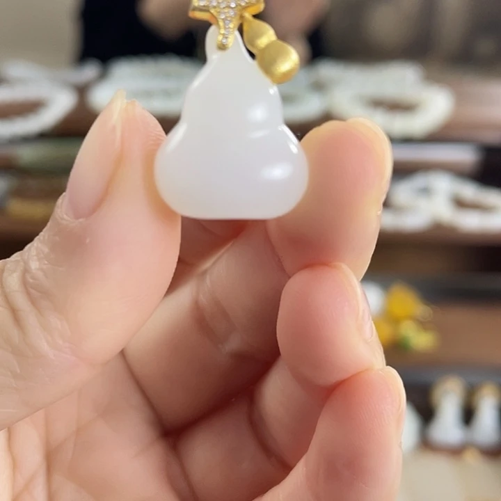 和田玉18K金镶嵌吊坠(不含链)
