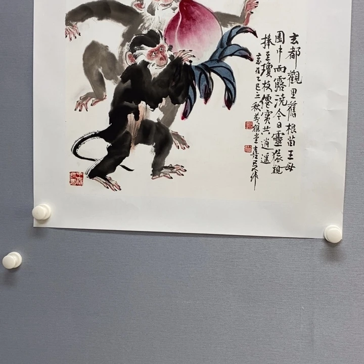 国画亲笔手绘原创