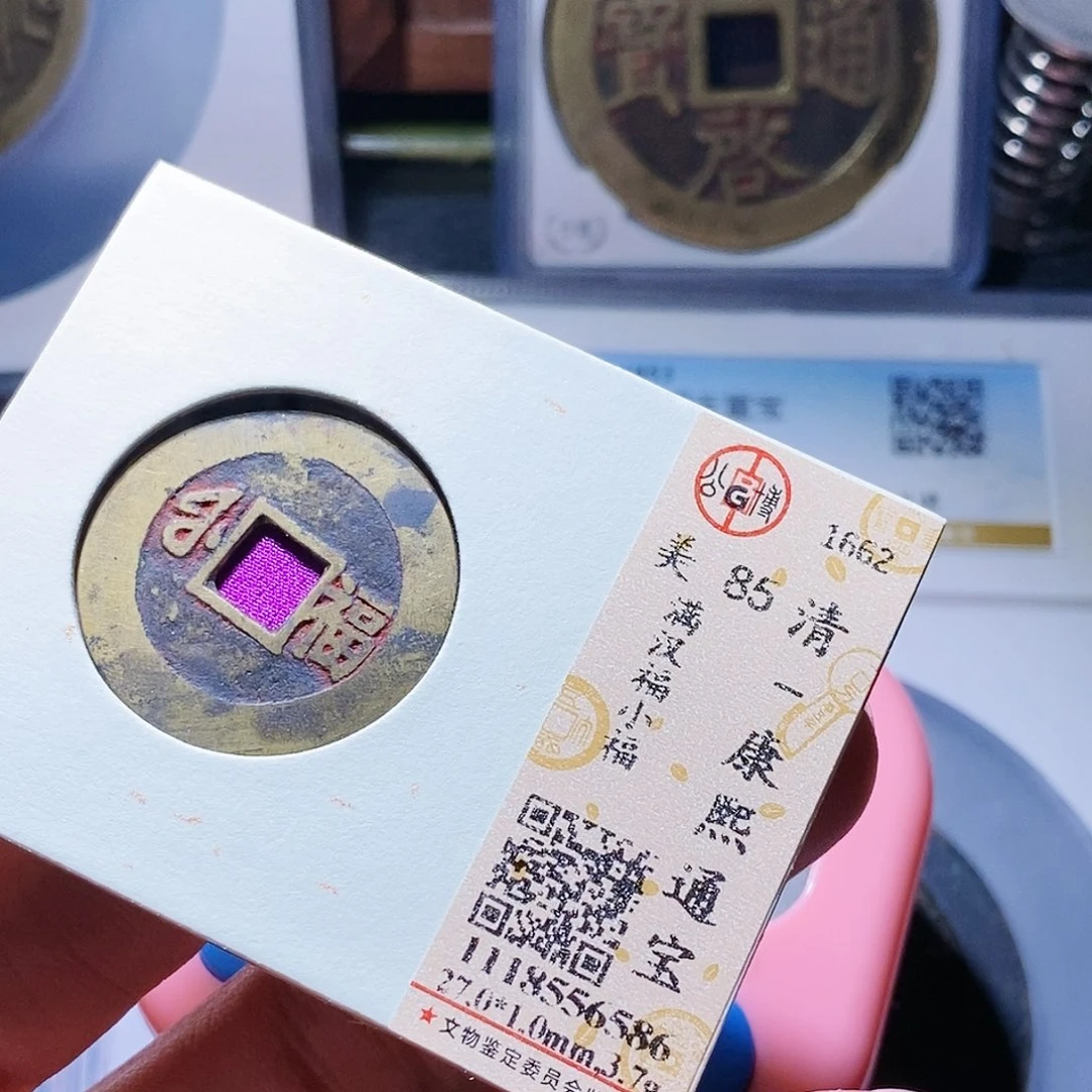 铜飞***辕40哈哈哈哈哈哈还哈
