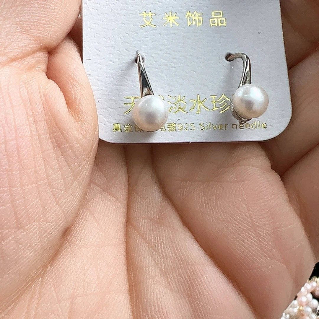 淡水珍珠手镯银S925镶嵌