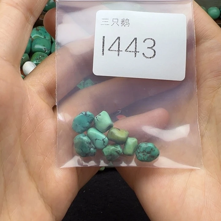吊坠菩提根/象牙果