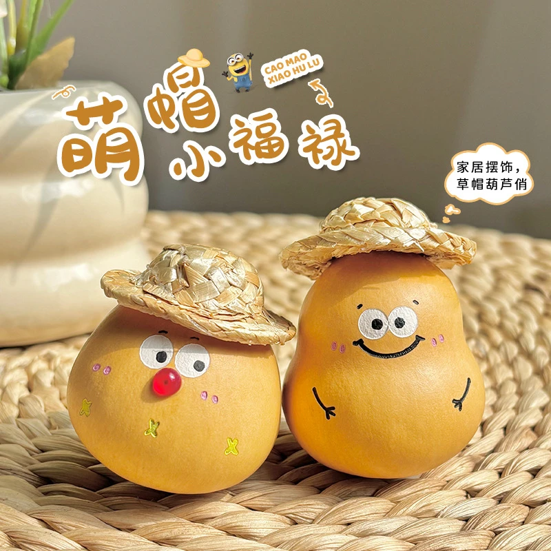 新货天然葫芦手捻文玩可爱小葫芦挂件饰品摆件挂件葫芦器YJ手工否