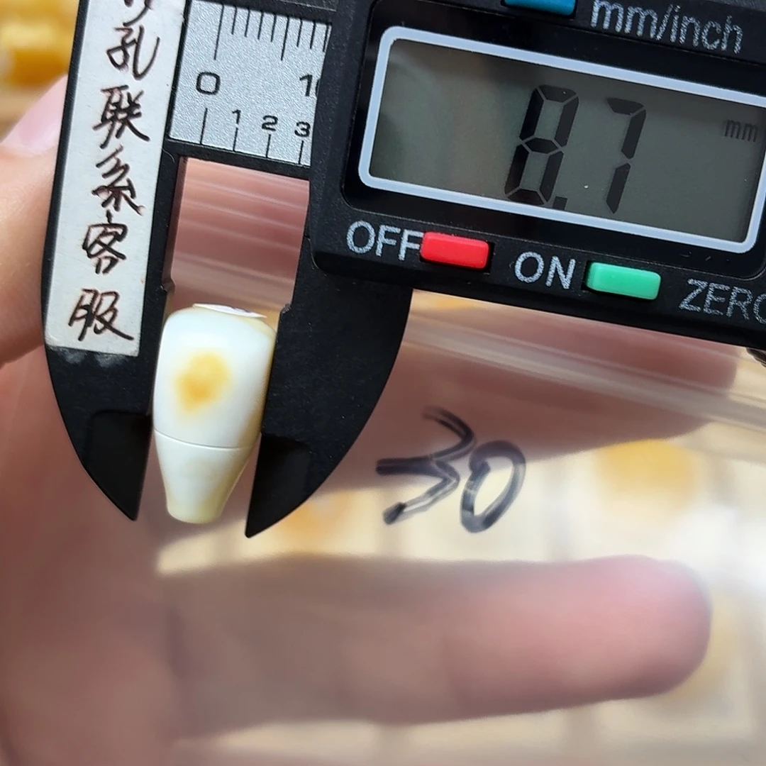 蜜蜡未镶嵌裸石蜜蜡