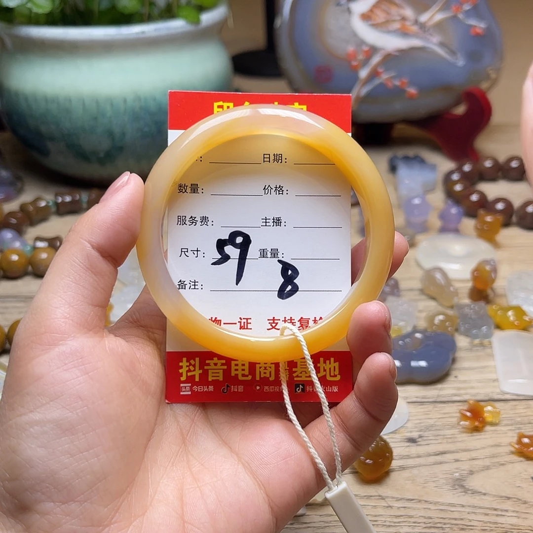 玛瑙/玉髓未镶嵌手镯