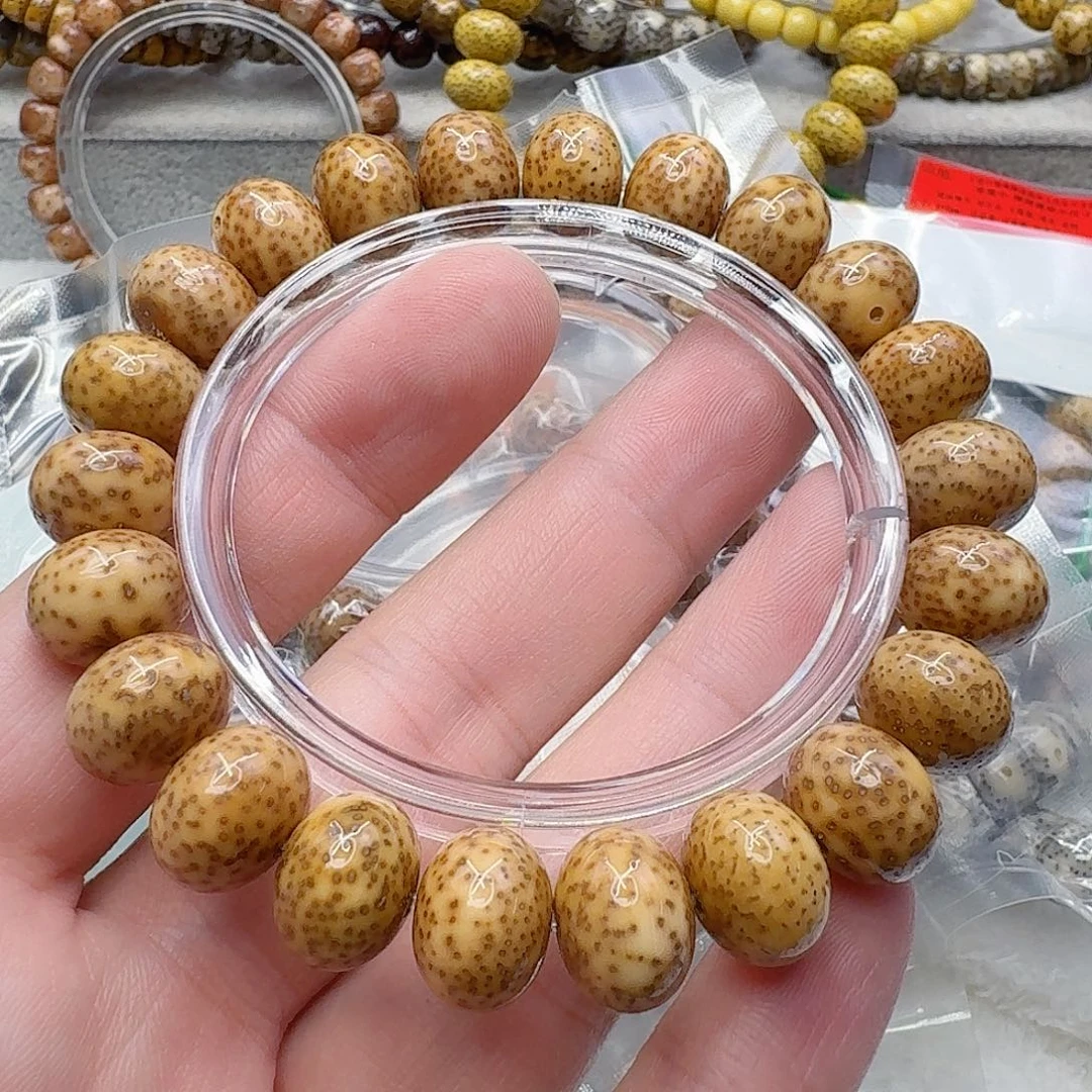 ╰***╮星月菩提手串24传说胡皮星月菩提单圈苹果珠1.3