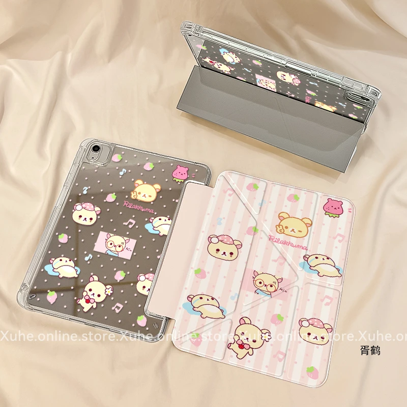 【3+Y折镜面亚克力】草莓轻松熊苹果ipad11华为小米7平板保护套air6