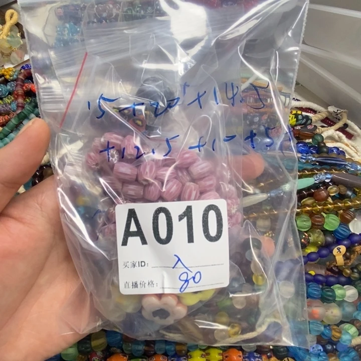 琉璃颈饰A010琉璃