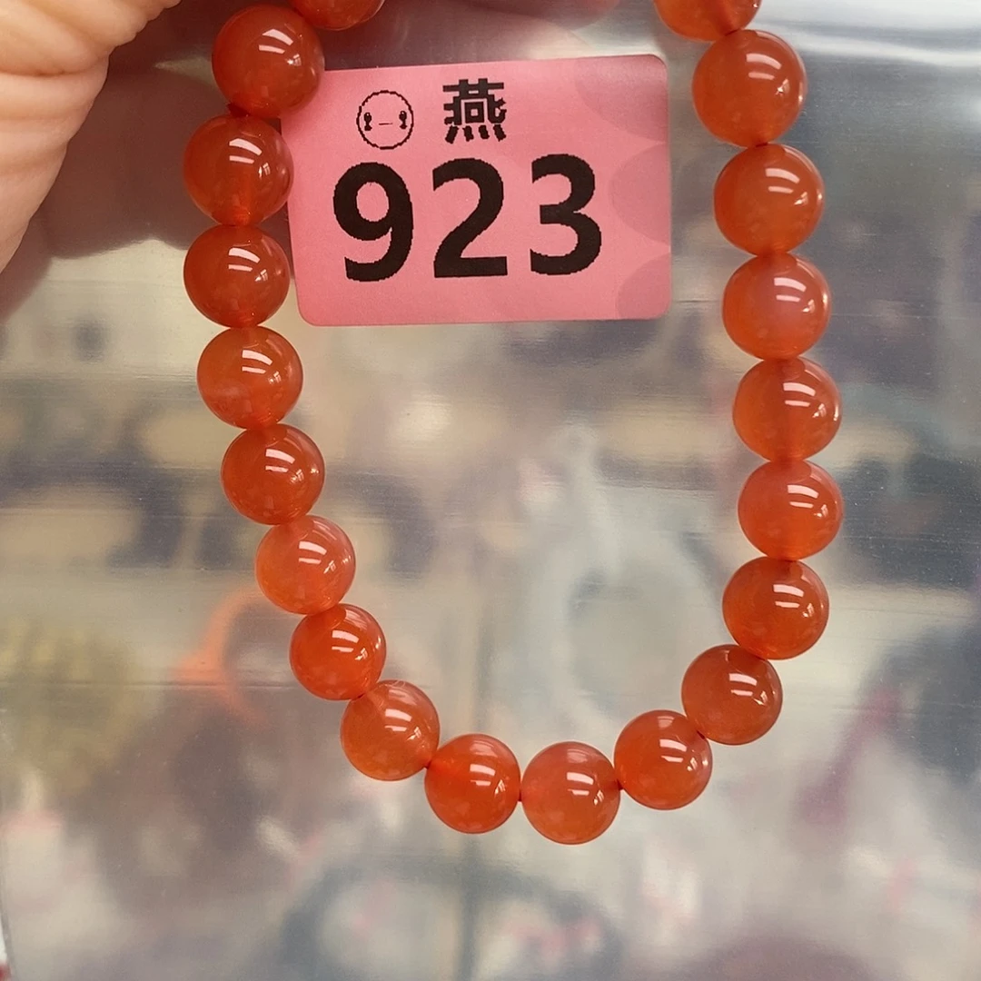南红玛瑙手链未镶嵌多样性发一