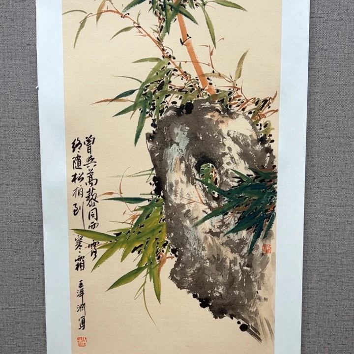 国画1288888888888888