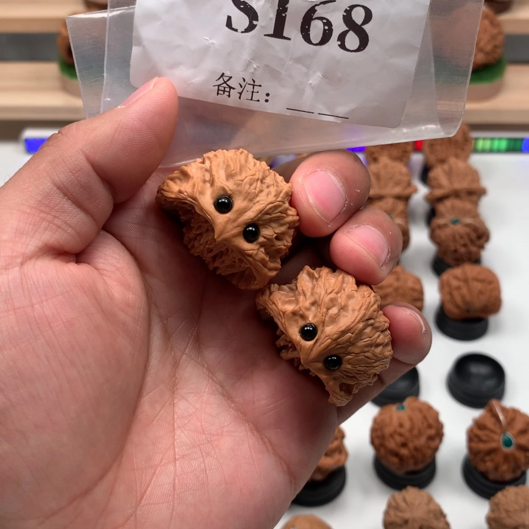 【闪购商品】文玩核桃吊坠E****G隐隐约约