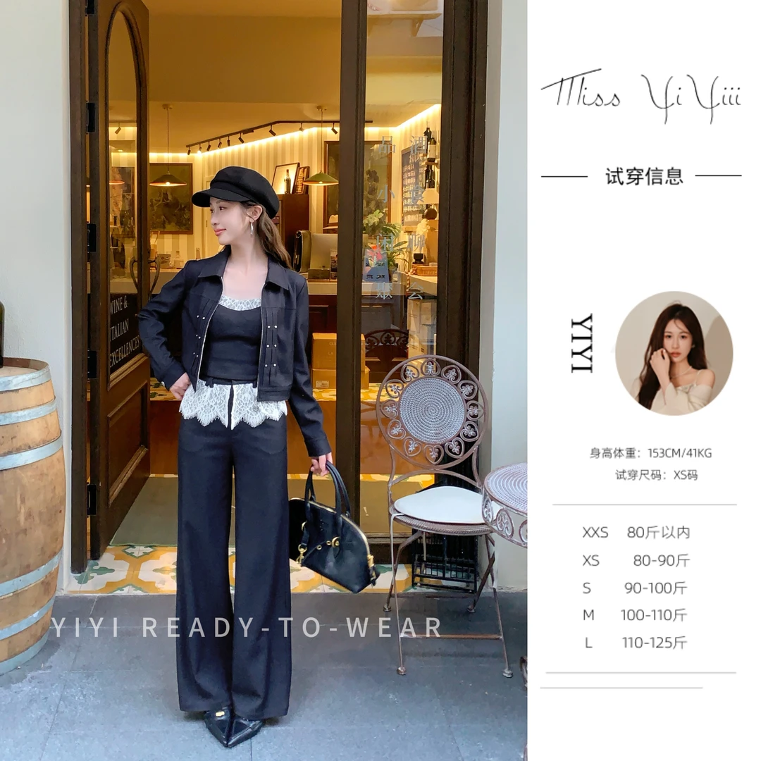 【甜蕾马德里单件】<YiYiii>小个子吊带外套上衣显瘦高腰阔腿裤子