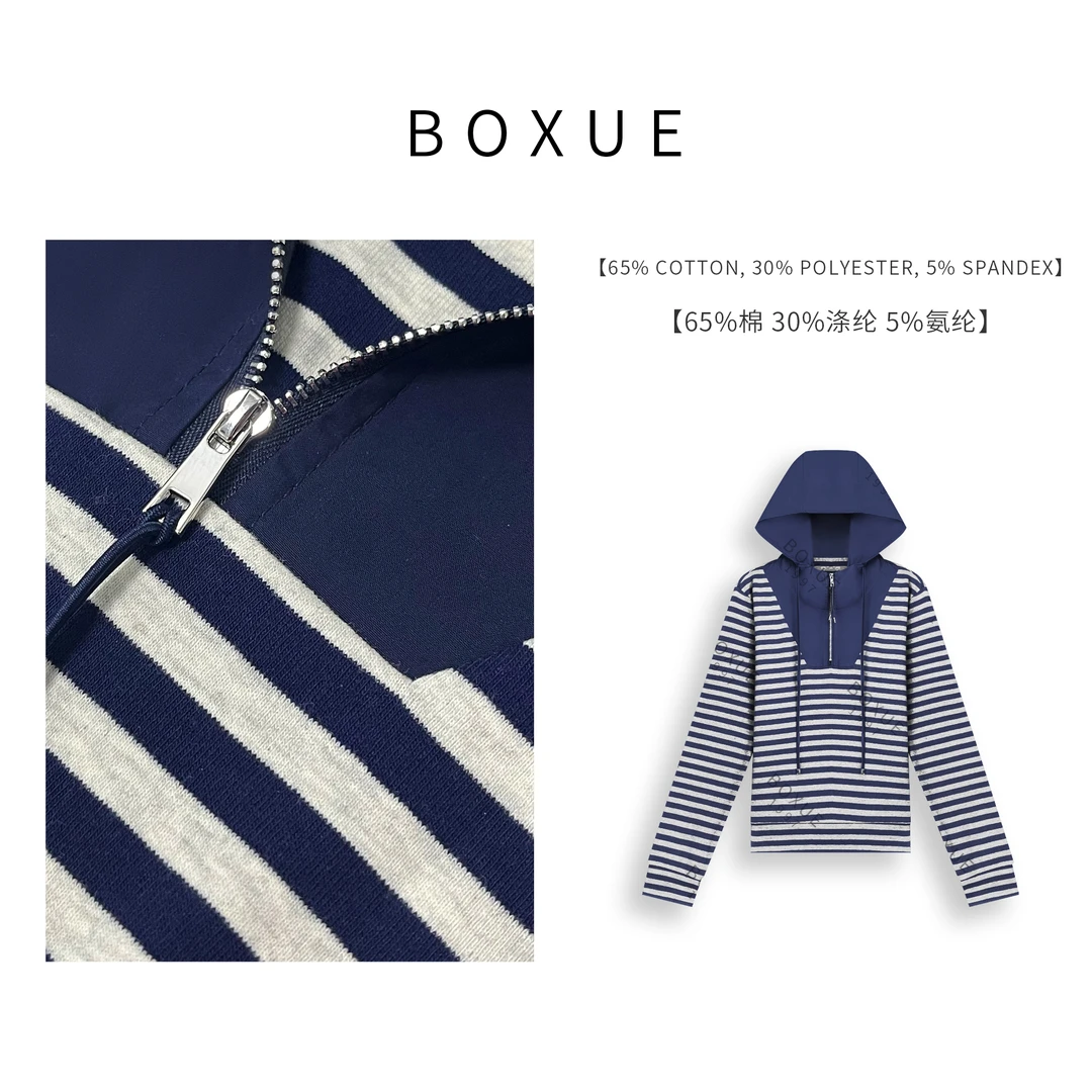 BOXUE“春识”2025春季新款高级感套头轻奢卫衣#250208WY143