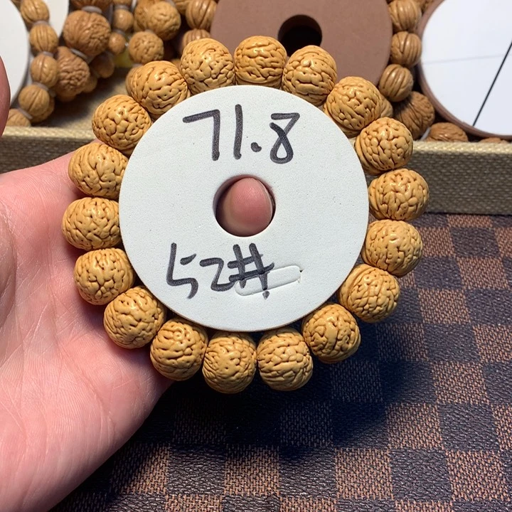 桃核手串52号链接，